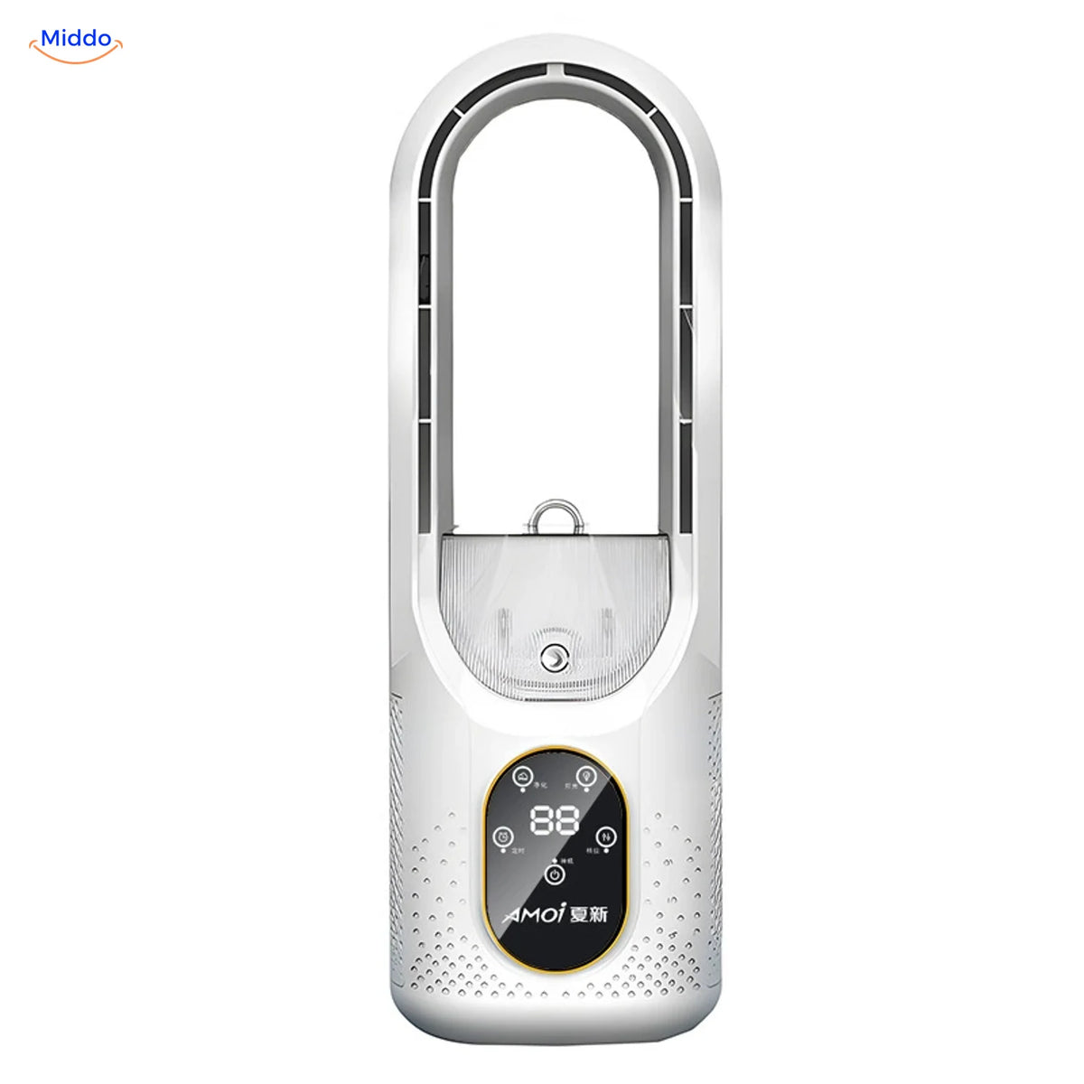 BreezeLite USB-Tischventilator: weißes Modell von vorn vor weißem Hintergrund.