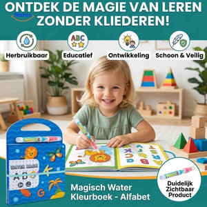 AquaDraw™ Wassermalbuch, Produktansicht 08