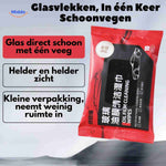 ClearView - Schnell saubere Fensterscheiben im Auto reinigen | www.middo.de