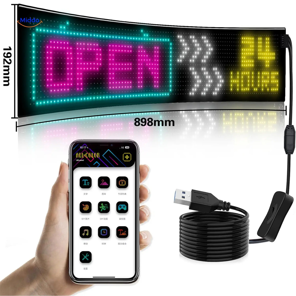 DriveFlex Matrix-LED-Display – Ansicht 12