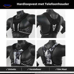 HydroRun Sporttas Unisex verstellbare Weste mit Handyhalter www.middo.nl