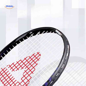 Tennixo Tennisset Tennisschläger Detail Bespannung Logo