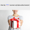 Produkt auf Anfrage