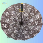 ZenBrella Anime-Regenschirm vier Regenschirme mit verschiedenen Mustern und Farben Muichiro middo.nl