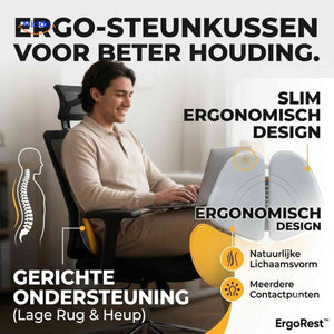 ErgoRest™ Rückenstützkissen, Produktansicht 12