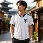 WM 2026 Supportershirt Japan in weiß als Fußballshirt für Herren