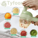 Tyfoon™ 4-in-1 Küchengerät: Schneiden, Hacken, Pürieren und Reinigen in Sekunden